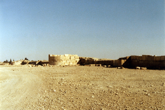 preview Palmyra, Justinianische Stadtmauer im Norden